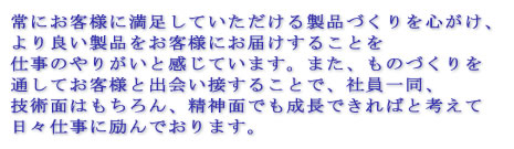 ɂqlɖĂ鐻iÂSAǂiqlɂ͂邱Ƃd̂肪ƊĂ܂B܂ÂÂʂĂqlƏoڂ邱ƂŁAЈꓯAZpʂ͂ASʁE_ʂɂł΂ƍlēXdɗł܂B